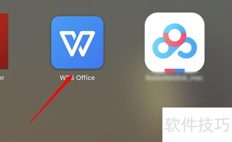 mac可以下载wps吗