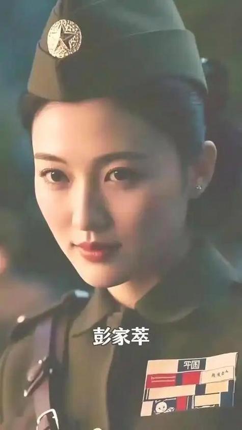 王牌女特工游戏