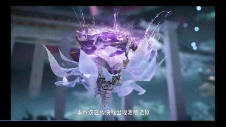 定海珠和混元金斗