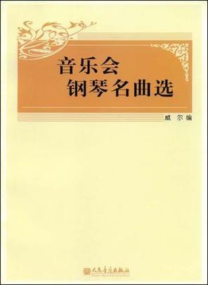 qq音乐付费包和绿钻哪个好