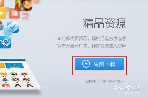 qq音乐绿钻退订方法