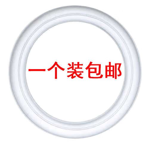 水杯密封圈凹槽面朝哪