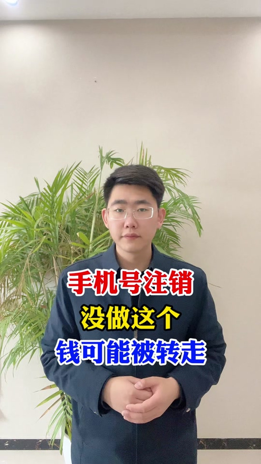 验证码上限了要等多久