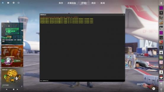 csgo哪个键开镜