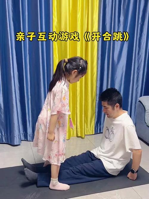 配对游戏锻炼孩子什么