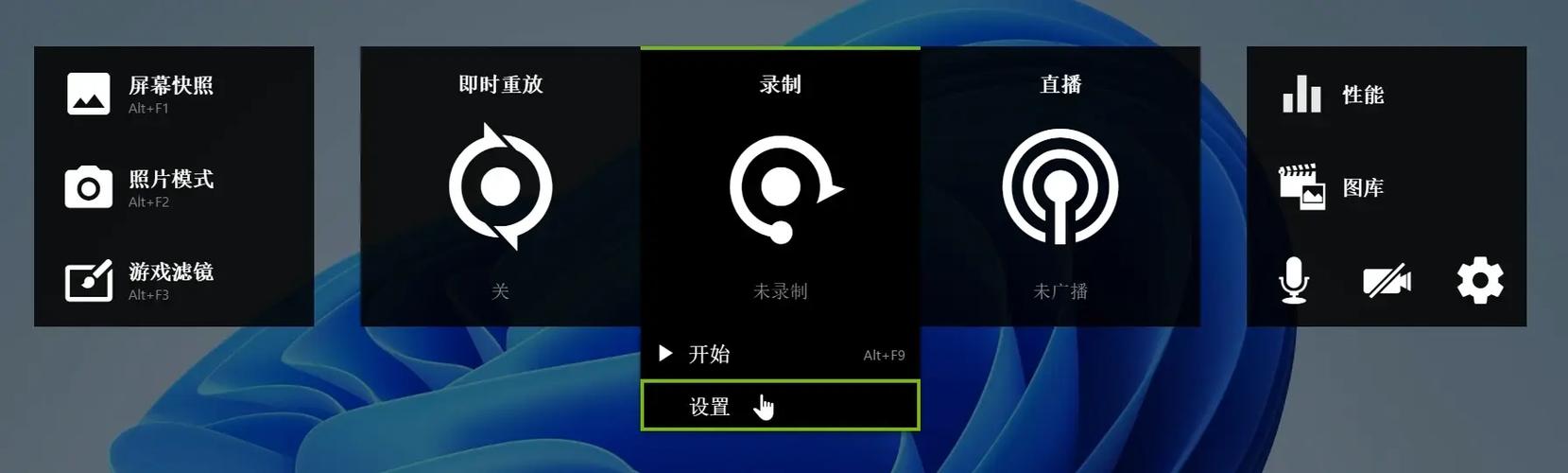 iphone6没有录屏功能