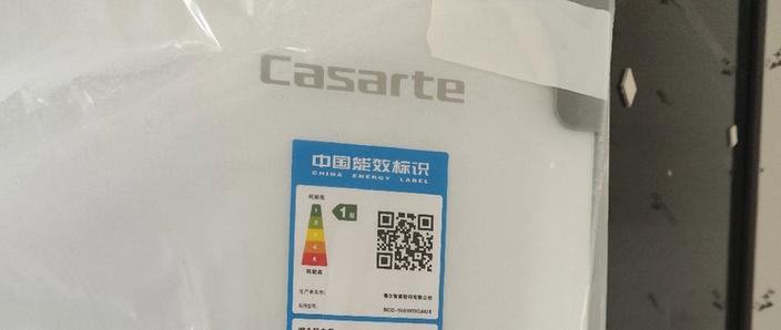 冰箱卡萨帝售后电话