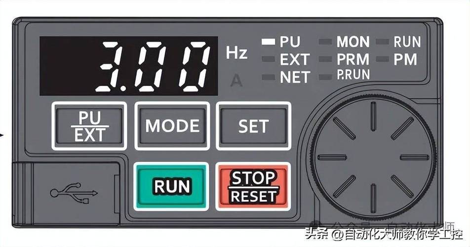 变频器怎么调速度视频教程