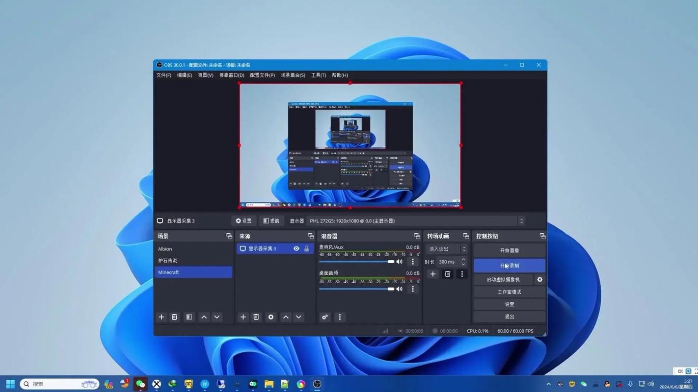 zalithlauncher2