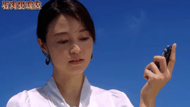 石头和怪兽的老婆是姐妹