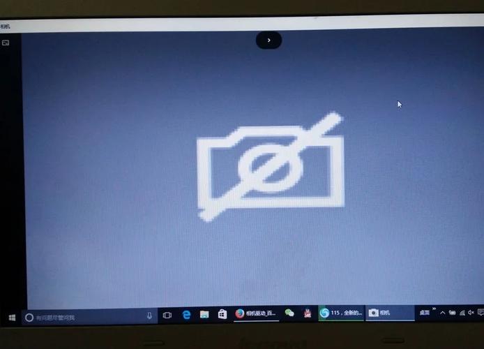 lenovo使用说明书