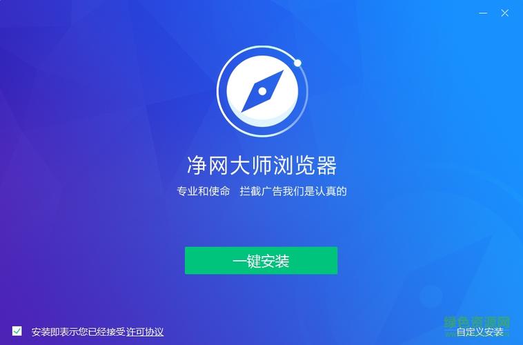 qq号关联怎么不让对方看到消息