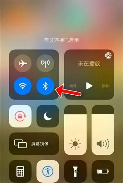 音箱可以连接手机吗