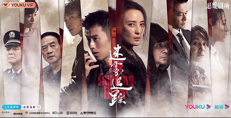 1-40全集在线观看