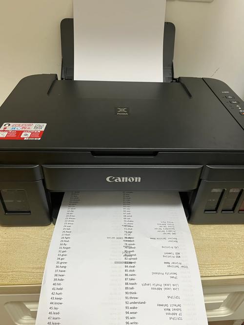 佳能ts3380打印机重置
