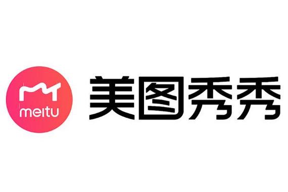 美图秀秀去美图logo