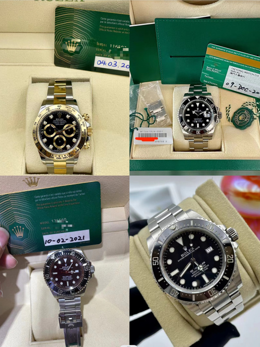 上海正规二手表实体店