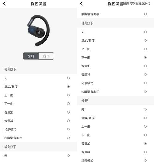 FITfree使用教程详解