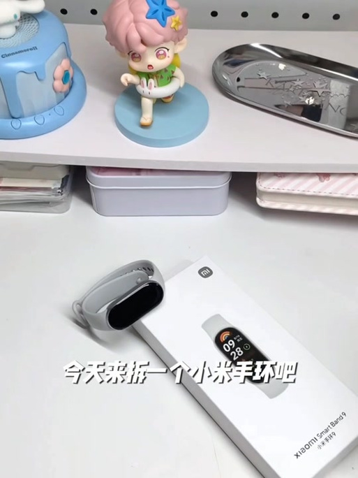 小米手环自动断开连接
