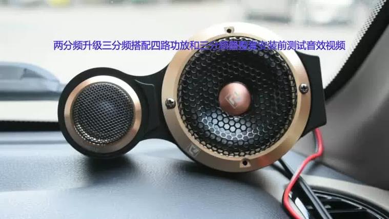 音响嗡嗡响一招解决小妙招