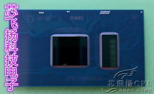 i5 7260u