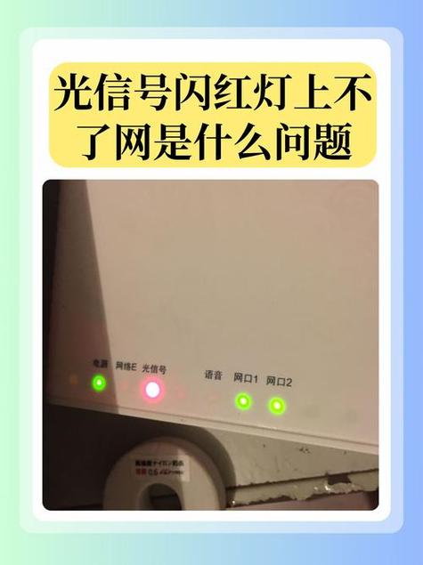 宽带灯不亮是欠费了吗
