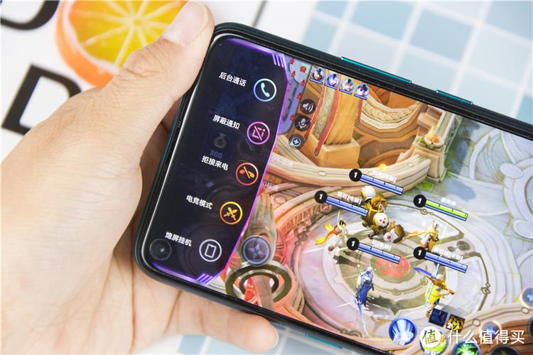 vivoz5x怎样调分辨率