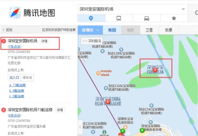 公司定位地址如何在地图上显示