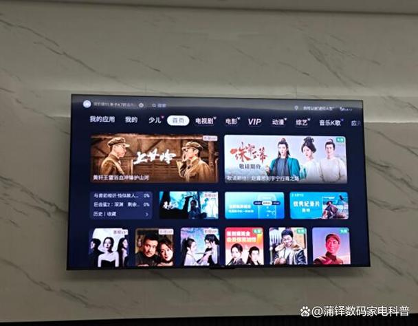 如何解除电视待机状态TCL