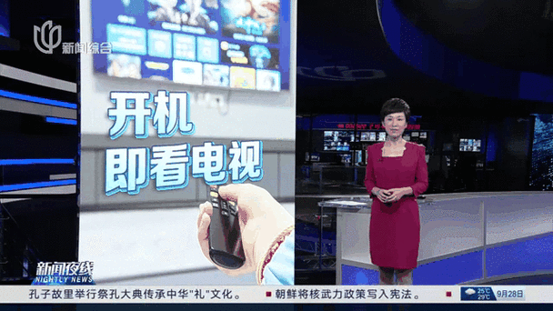 上海东方有线电视收费