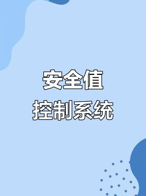 防沉迷系统怎么重新认证