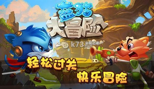 澪ultimate生活大冒险下载