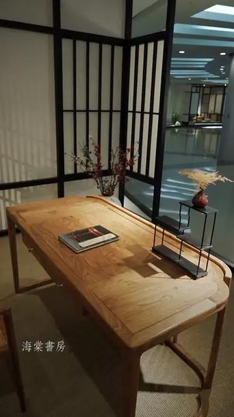 海棠书屋搜