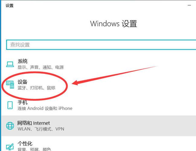 荣耀手机快捷键怎么设置方法