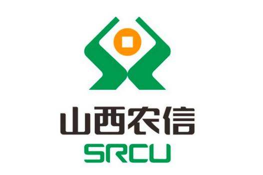 山西农村信用社企业版