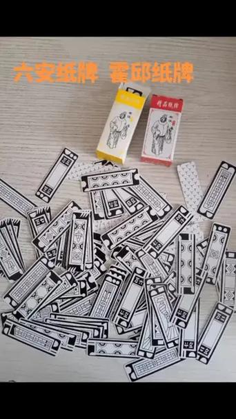 纸牌麻将怎么玩的方法视频