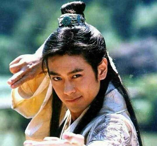 金庸美男子排名