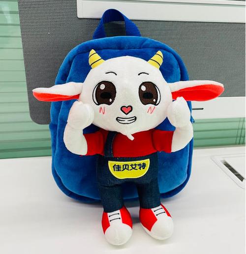 防走失书包