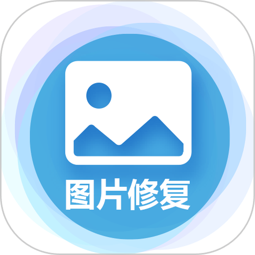 如何ps图片上的文字修改