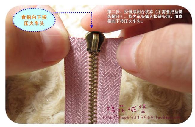 拉链头怎么上最简单的方法