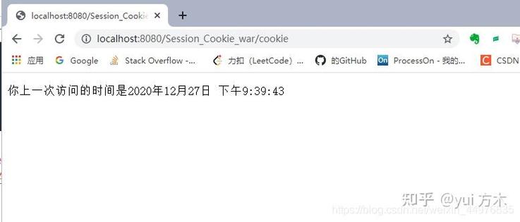 cookie可以保留多久