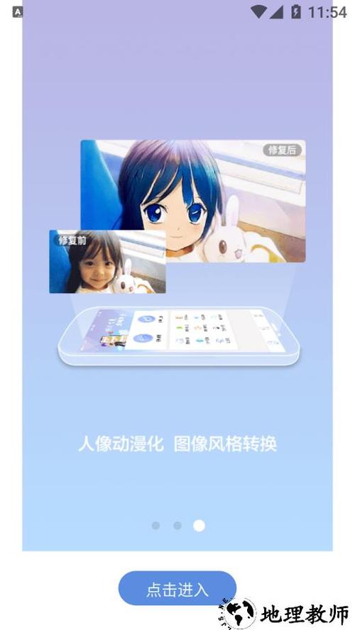 手机近距离拍照不清晰
