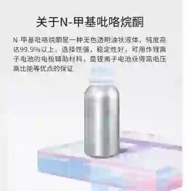 手机电池不耐用有必要换电池吗