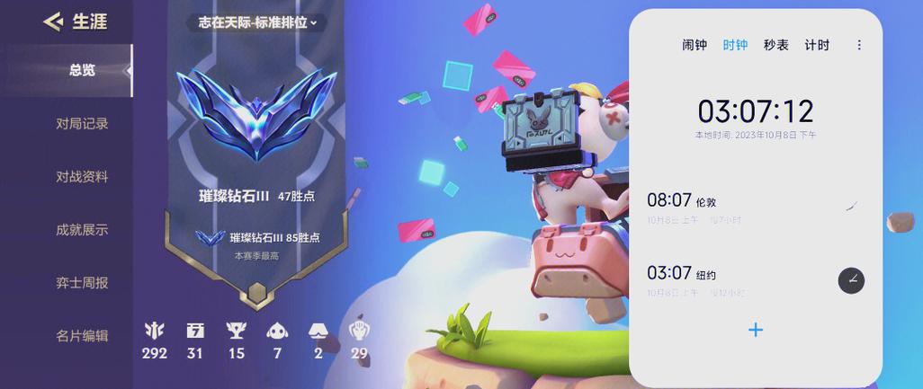 二类卡升级一类卡