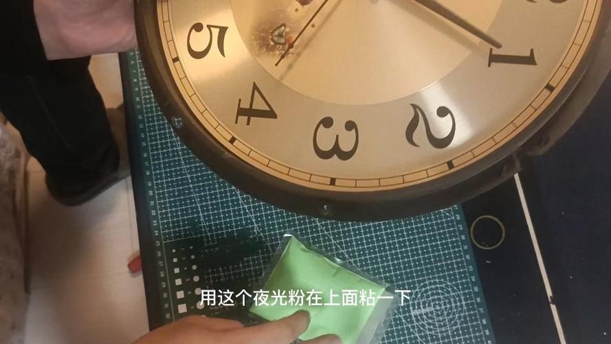 夜光时钟怎么调时间