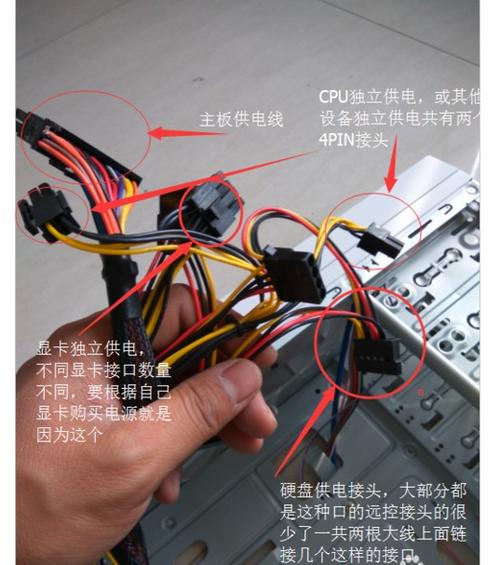 电脑排线安装图解