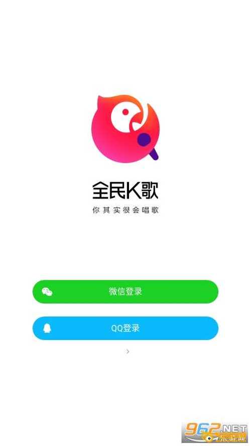 全民k歌用哪种音效好听