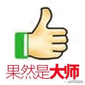 如何做表情包加文字