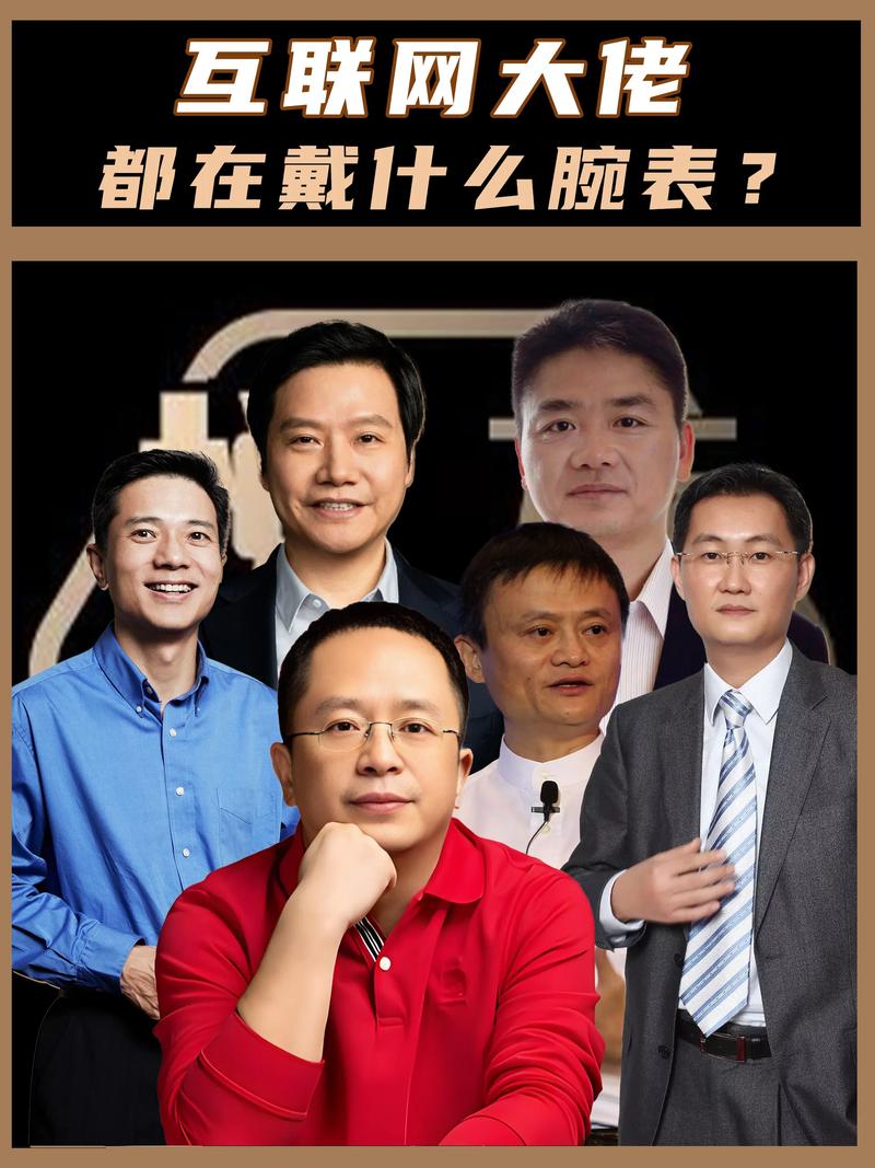 折相思大佬去哪了