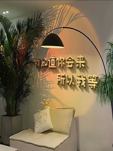 直播间背景墙图片